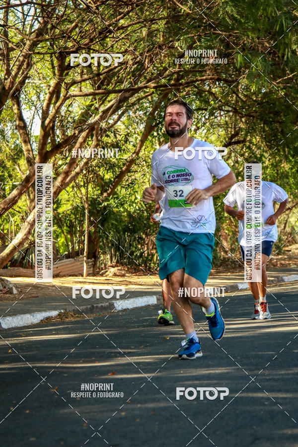 Compre suas fotos do evento5 corrida dos Distritos - Etapa Campo Grande no Fotop
