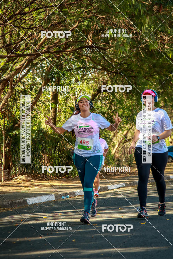 Buy your photos of the event5 corrida dos Distritos - Etapa Campo Grande on Fotop