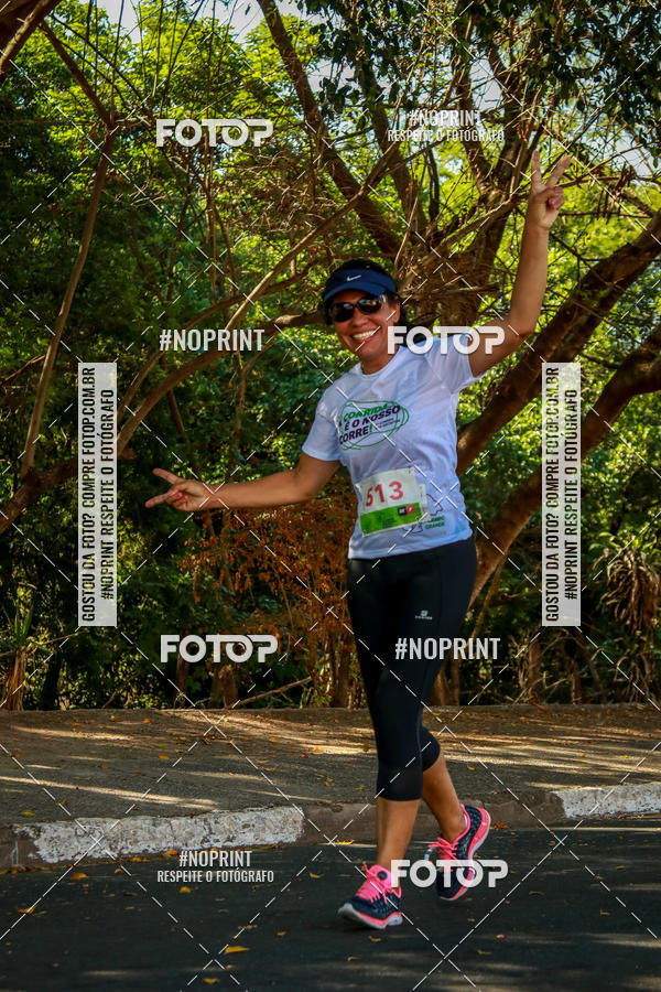 Buy your photos of the event5 corrida dos Distritos - Etapa Campo Grande on Fotop