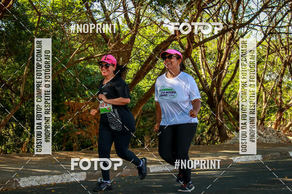 Buy your photos of the event5 corrida dos Distritos - Etapa Campo Grande on Fotop
