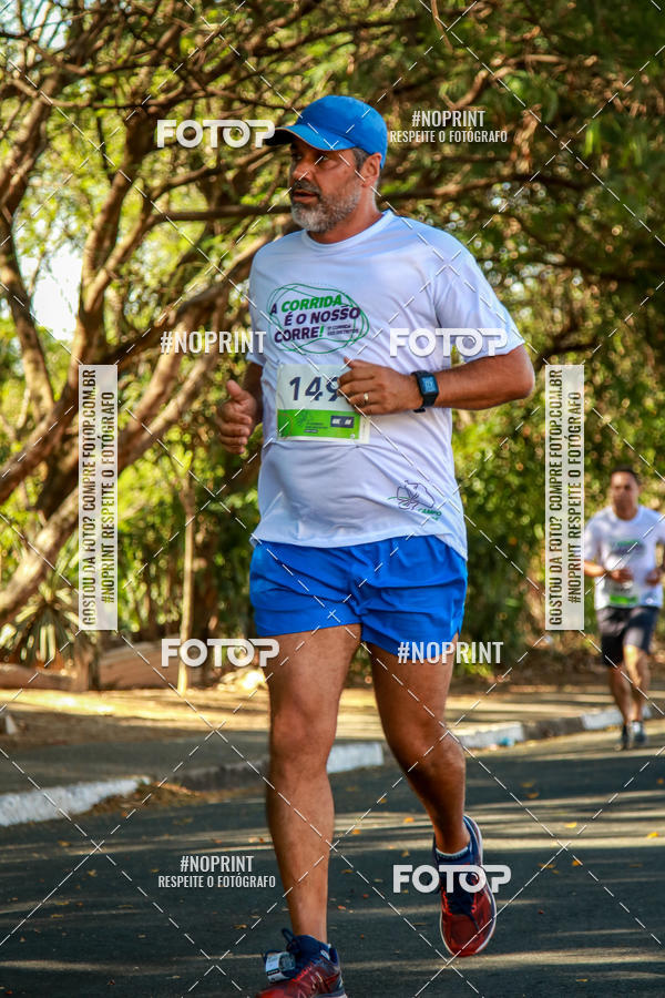 Buy your photos of the event5 corrida dos Distritos - Etapa Campo Grande on Fotop