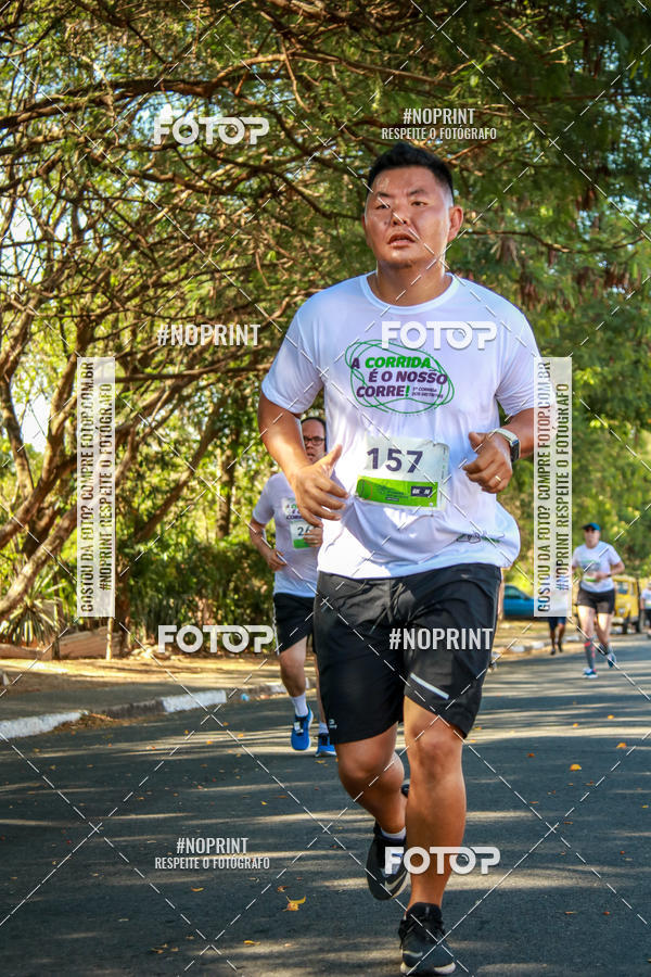 Buy your photos of the event5 corrida dos Distritos - Etapa Campo Grande on Fotop