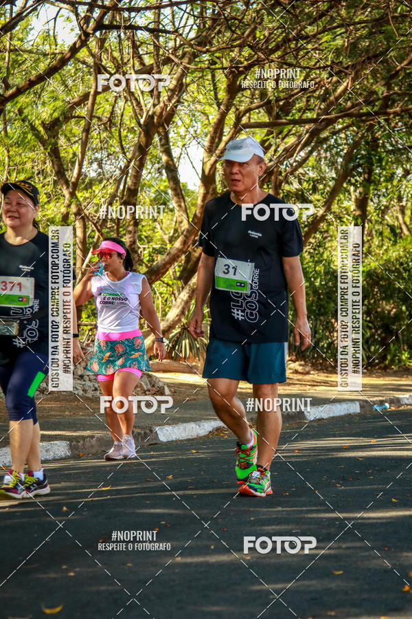 Buy your photos of the event5 corrida dos Distritos - Etapa Campo Grande on Fotop