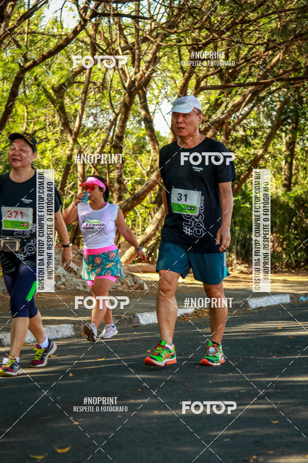 Buy your photos of the event5 corrida dos Distritos - Etapa Campo Grande on Fotop