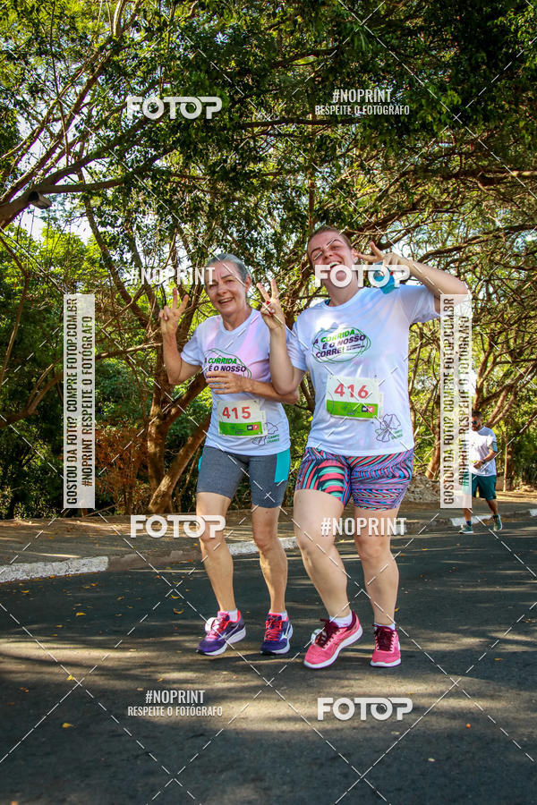 Buy your photos of the event5 corrida dos Distritos - Etapa Campo Grande on Fotop