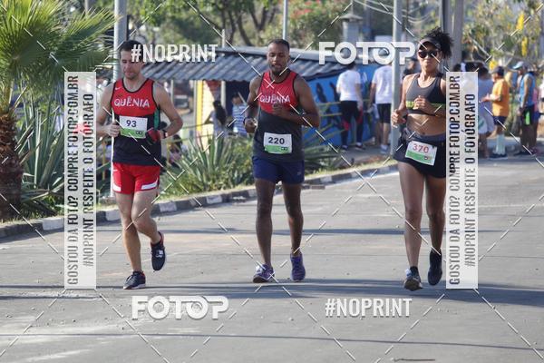 Buy your photos of the event5 corrida dos Distritos - Etapa Campo Grande on Fotop