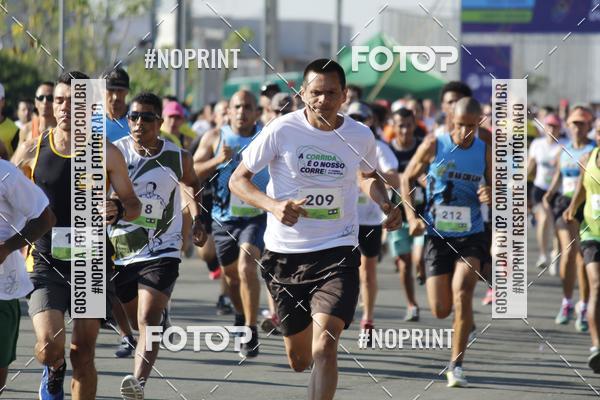 Buy your photos of the event5 corrida dos Distritos - Etapa Campo Grande on Fotop