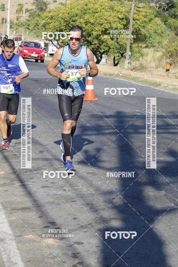 Buy your photos of the event5 corrida dos Distritos - Etapa Campo Grande on Fotop