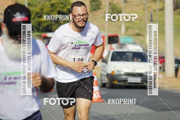Buy your photos of the event5 corrida dos Distritos - Etapa Campo Grande on Fotop