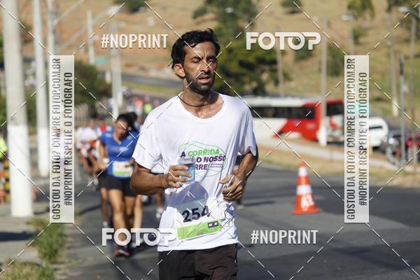 Buy your photos of the event5 corrida dos Distritos - Etapa Campo Grande on Fotop