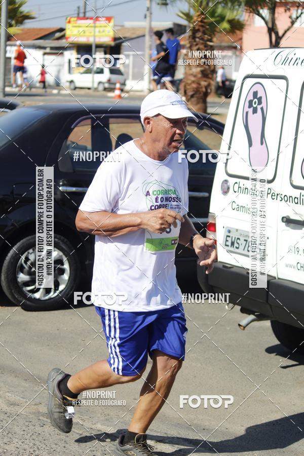 Buy your photos of the event5 corrida dos Distritos - Etapa Campo Grande on Fotop