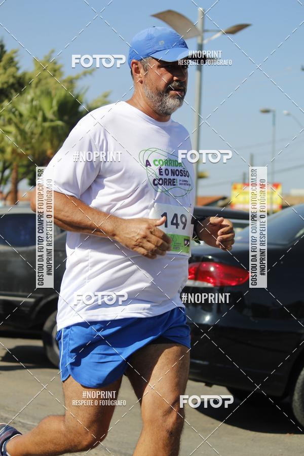 Buy your photos of the event5 corrida dos Distritos - Etapa Campo Grande on Fotop