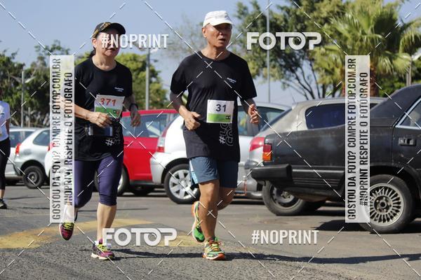 Buy your photos of the event5 corrida dos Distritos - Etapa Campo Grande on Fotop