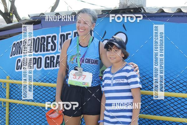 Buy your photos of the event5 corrida dos Distritos - Etapa Campo Grande on Fotop