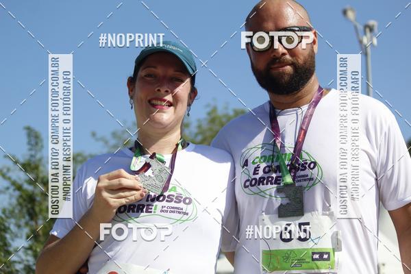 Buy your photos of the event5 corrida dos Distritos - Etapa Campo Grande on Fotop