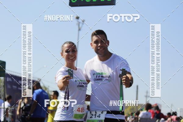 Buy your photos of the event5 corrida dos Distritos - Etapa Campo Grande on Fotop