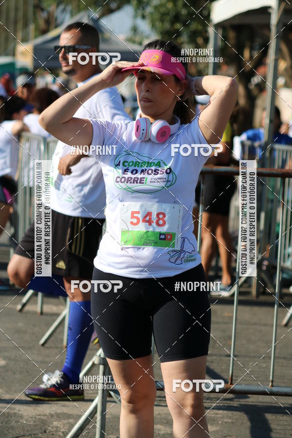 Buy your photos of the event5 corrida dos Distritos - Etapa Campo Grande on Fotop
