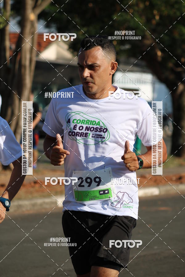 Buy your photos of the event5 corrida dos Distritos - Etapa Campo Grande on Fotop