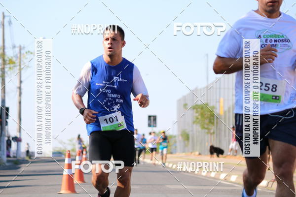 Buy your photos of the event5 corrida dos Distritos - Etapa Campo Grande on Fotop