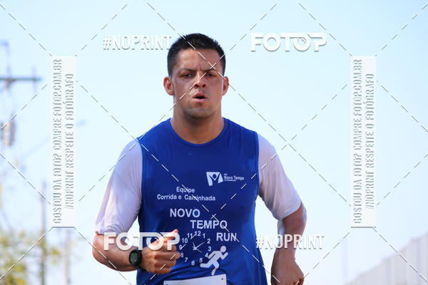 Buy your photos of the event5 corrida dos Distritos - Etapa Campo Grande on Fotop