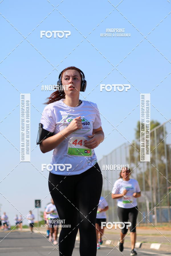 Buy your photos of the event5 corrida dos Distritos - Etapa Campo Grande on Fotop