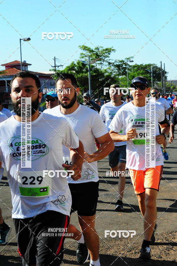 Buy your photos of the event5 corrida dos Distritos - Etapa Campo Grande on Fotop