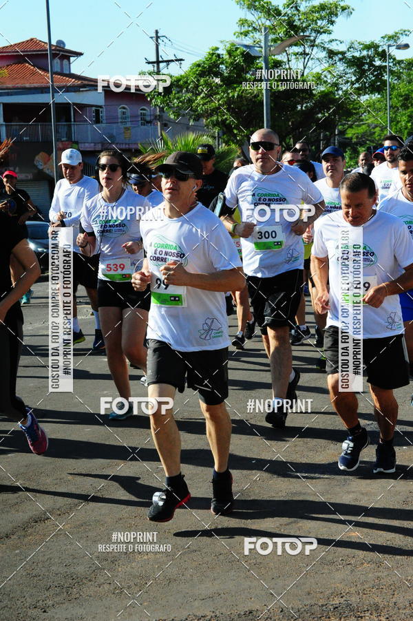 Compre as suas fotos do evento5 corrida dos Distritos - Etapa Campo Grande no Fotop