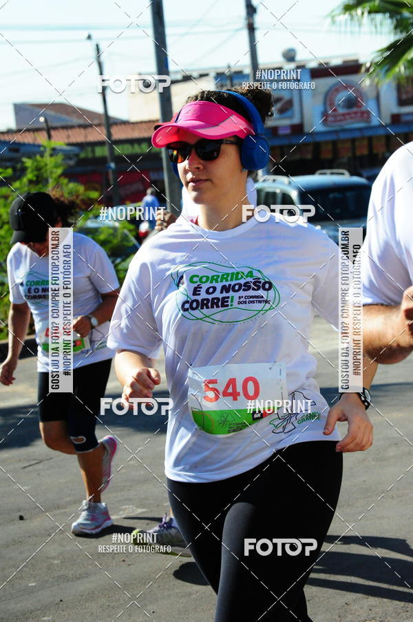 Compre as suas fotos do evento5 corrida dos Distritos - Etapa Campo Grande no Fotop
