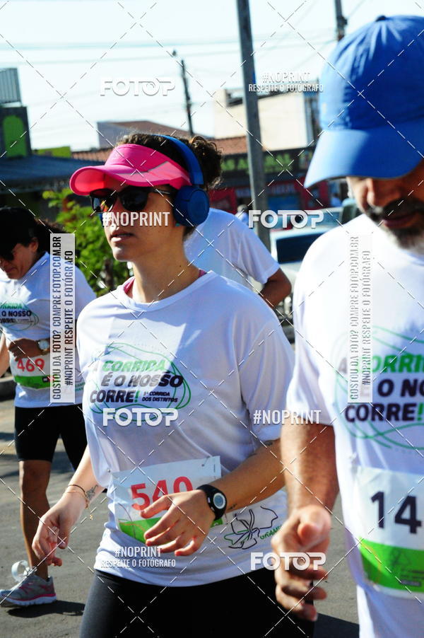 Compre as suas fotos do evento5 corrida dos Distritos - Etapa Campo Grande no Fotop