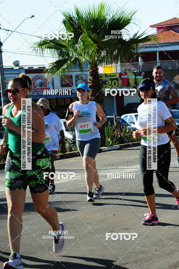 Compre as suas fotos do evento5 corrida dos Distritos - Etapa Campo Grande no Fotop