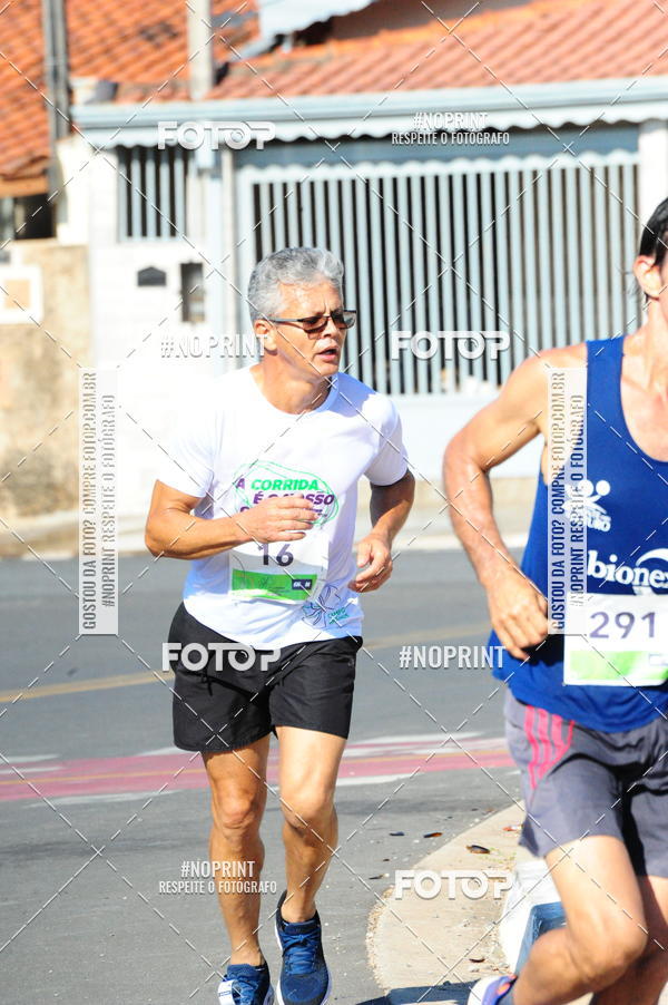 Buy your photos of the event5 corrida dos Distritos - Etapa Campo Grande on Fotop