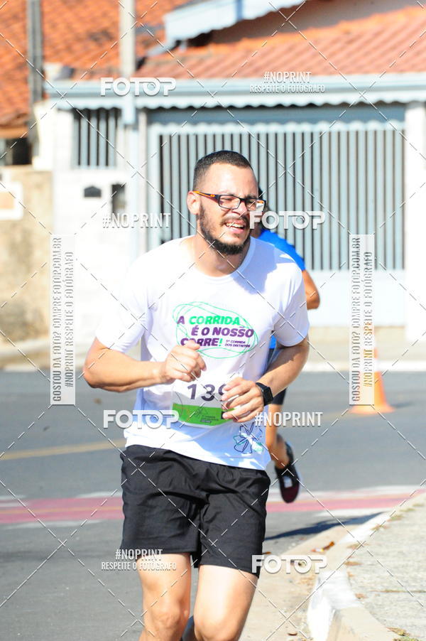 Buy your photos of the event5 corrida dos Distritos - Etapa Campo Grande on Fotop