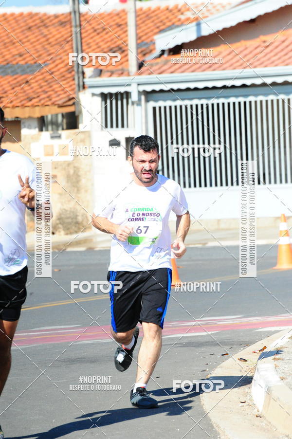 Buy your photos of the event5 corrida dos Distritos - Etapa Campo Grande on Fotop