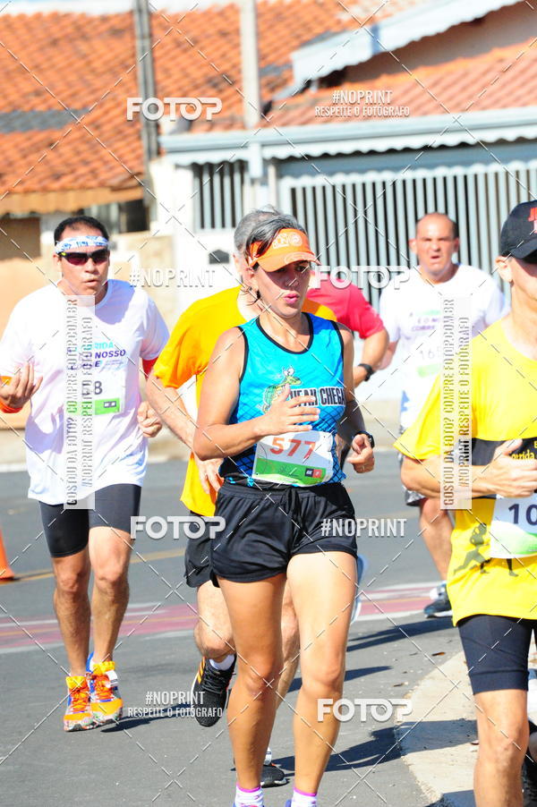 Buy your photos of the event5 corrida dos Distritos - Etapa Campo Grande on Fotop