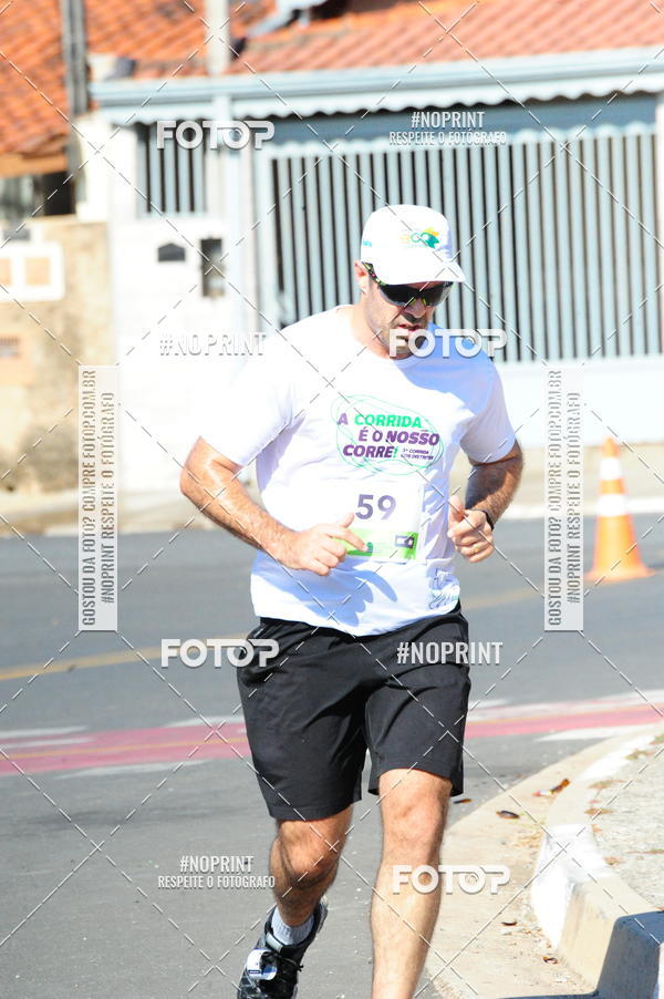 Buy your photos of the event5 corrida dos Distritos - Etapa Campo Grande on Fotop