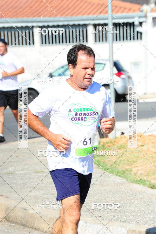 Buy your photos of the event5 corrida dos Distritos - Etapa Campo Grande on Fotop