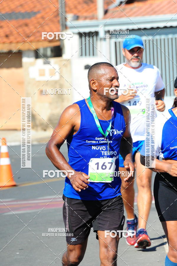 Buy your photos of the event5 corrida dos Distritos - Etapa Campo Grande on Fotop