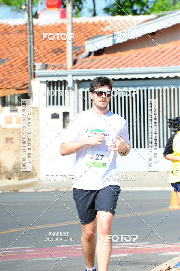 Buy your photos of the event5 corrida dos Distritos - Etapa Campo Grande on Fotop