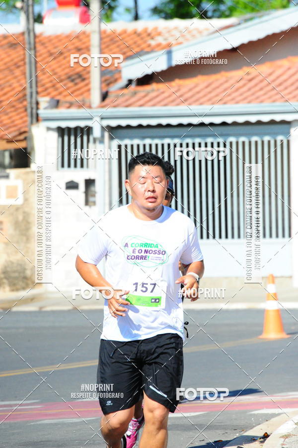 Buy your photos of the event5 corrida dos Distritos - Etapa Campo Grande on Fotop