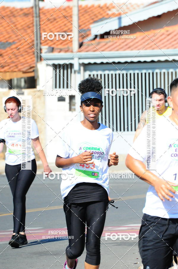 Buy your photos of the event5 corrida dos Distritos - Etapa Campo Grande on Fotop