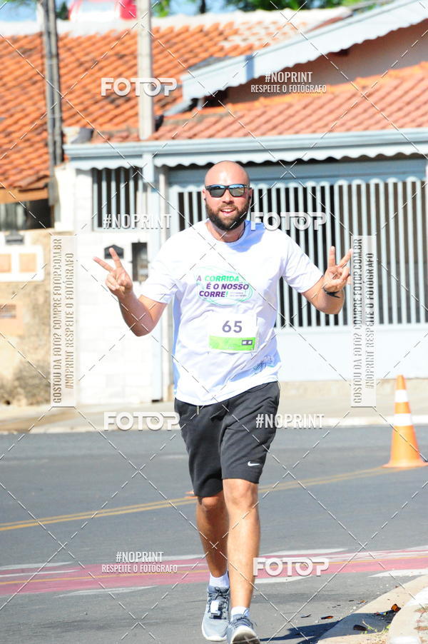 Buy your photos of the event5 corrida dos Distritos - Etapa Campo Grande on Fotop