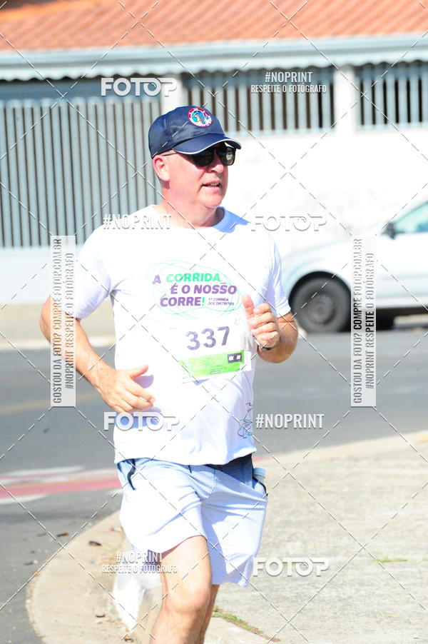 Buy your photos of the event5 corrida dos Distritos - Etapa Campo Grande on Fotop
