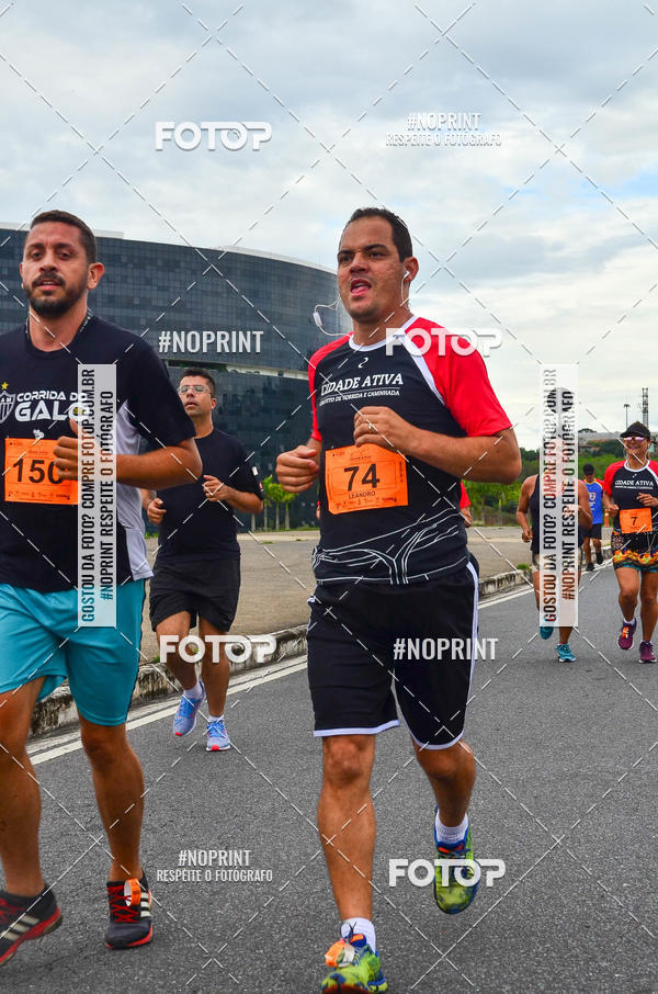 Buy your photos of the eventCIRCUITO CIDADE ATIVA 2019 - 4� ETAPA on Fotop