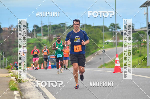 Buy your photos of the eventCIRCUITO CIDADE ATIVA 2019 - 4 ETAPA on Fotop