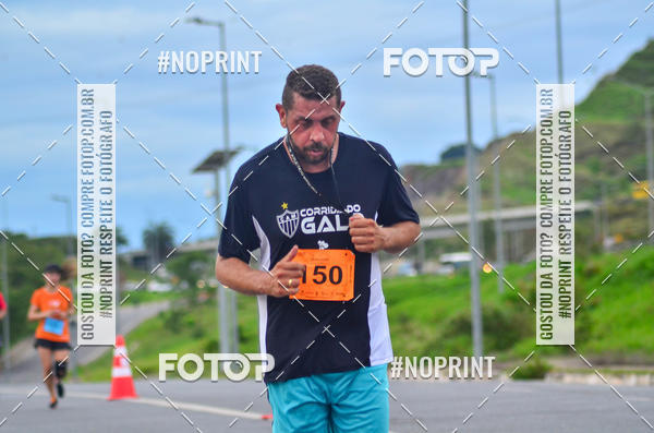 Buy your photos of the eventCIRCUITO CIDADE ATIVA 2019 - 4 ETAPA on Fotop