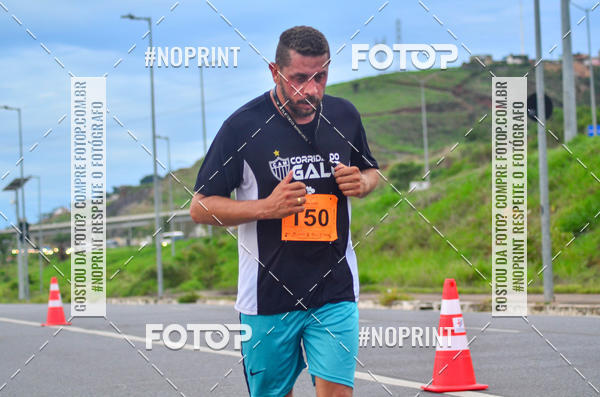 Buy your photos of the eventCIRCUITO CIDADE ATIVA 2019 - 4 ETAPA on Fotop