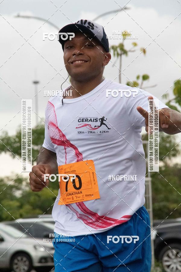 Buy your photos of the eventCIRCUITO CIDADE ATIVA 2019 - 4 ETAPA on Fotop