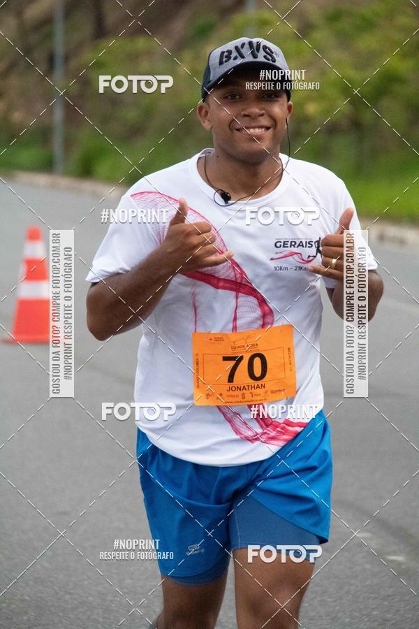 Buy your photos of the eventCIRCUITO CIDADE ATIVA 2019 - 4 ETAPA on Fotop