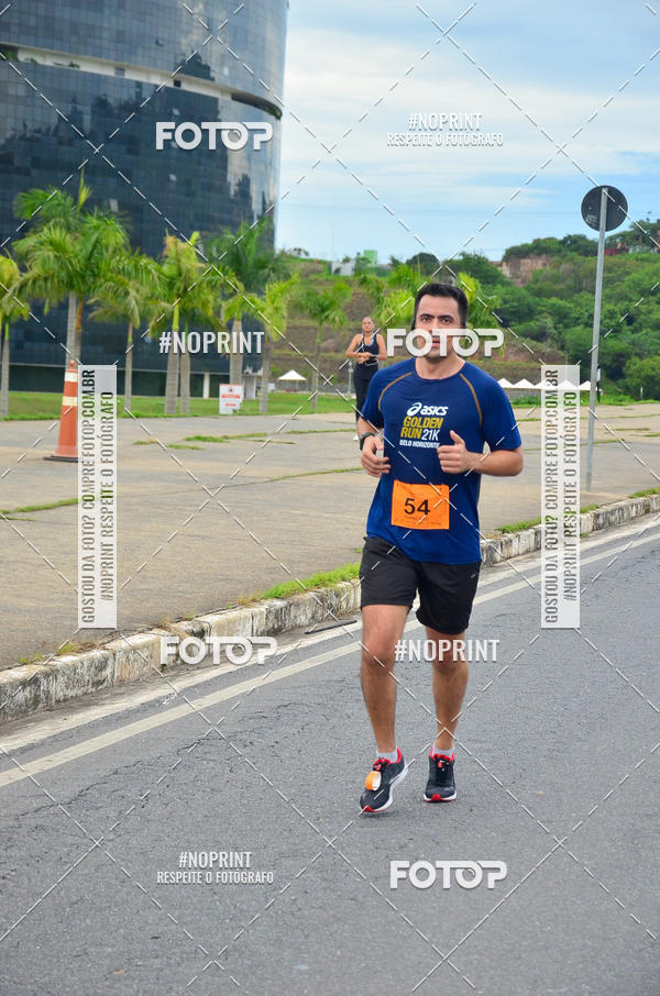 Buy your photos of the eventCIRCUITO CIDADE ATIVA 2019 - 4 ETAPA on Fotop