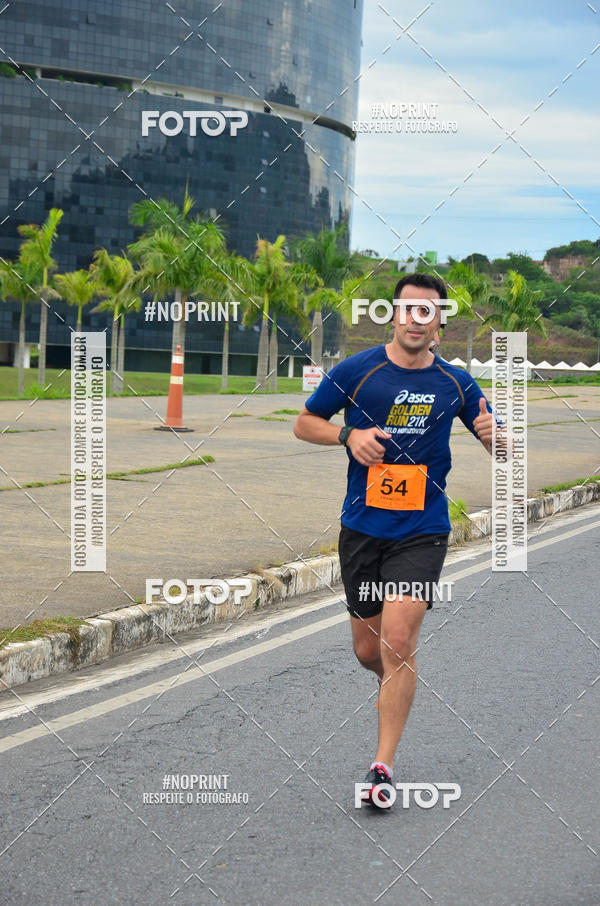 Buy your photos of the eventCIRCUITO CIDADE ATIVA 2019 - 4 ETAPA on Fotop